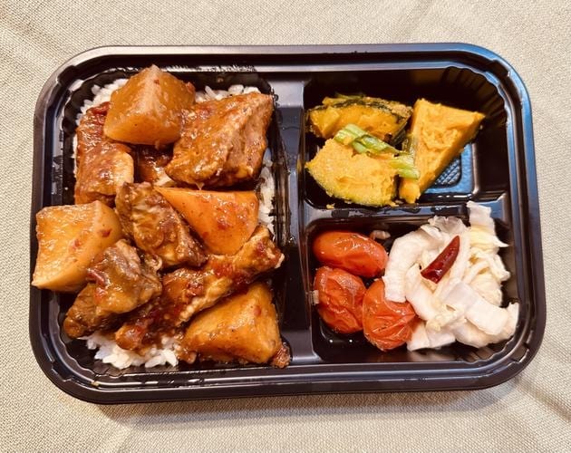 Braised Beef Over Rice.