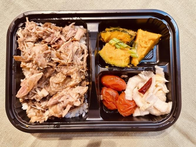 Pulled Pork Over Rice Bento.