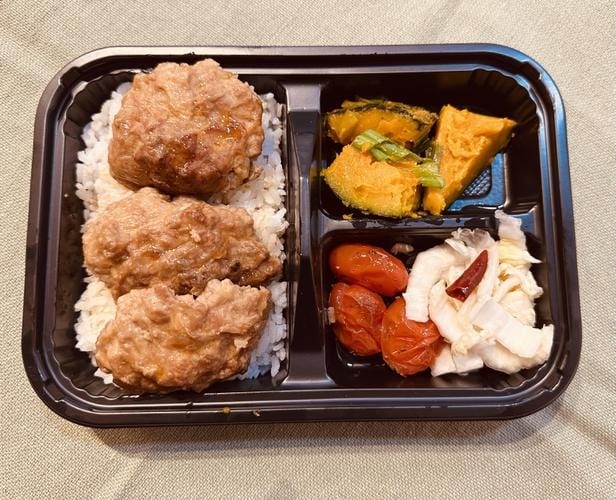 Chicken Meatball Over Rice Bento.