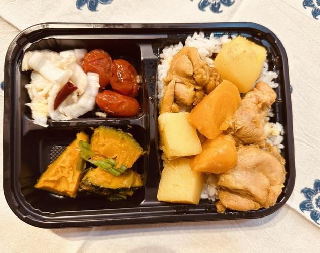 Curry Chicken Over Rice Bento.