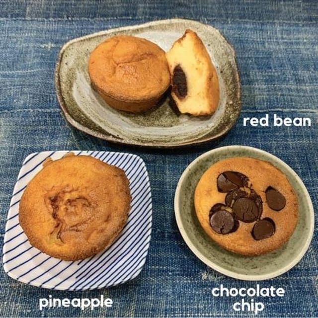 Baked Mochi Cake.
